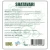 Shatavari-100-kapsulek-etykieta-2024-600x600.webp